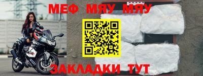 бутик Лесосибирск