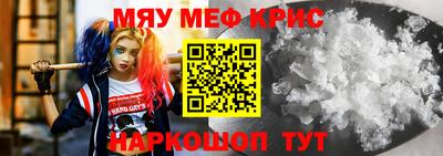 альфа пвп Ликино-Дулёво