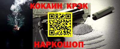 альфа пвп Ликино-Дулёво