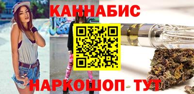альфа пвп Ликино-Дулёво