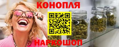 бутик Лесосибирск