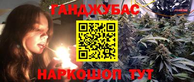альфа пвп Ликино-Дулёво
