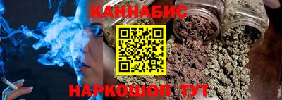 альфа пвп Ликино-Дулёво