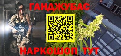 альфа пвп Ликино-Дулёво