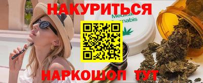 альфа пвп Ликино-Дулёво