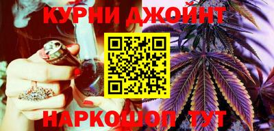 кокаин Ливны