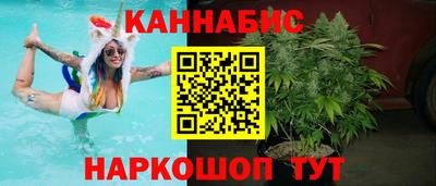 бутик Лесосибирск