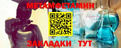 альфа пвп Ликино-Дулёво