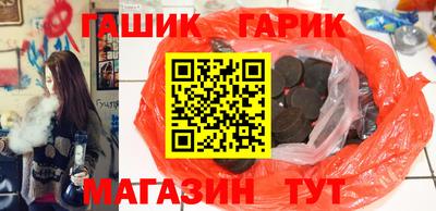 альфа пвп Ликино-Дулёво
