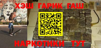альфа пвп Ликино-Дулёво