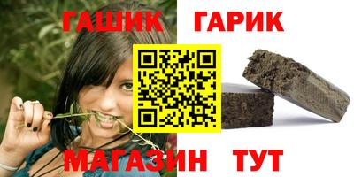 альфа пвп Ликино-Дулёво