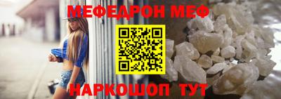 альфа пвп Ликино-Дулёво