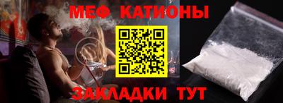 альфа пвп Ликино-Дулёво