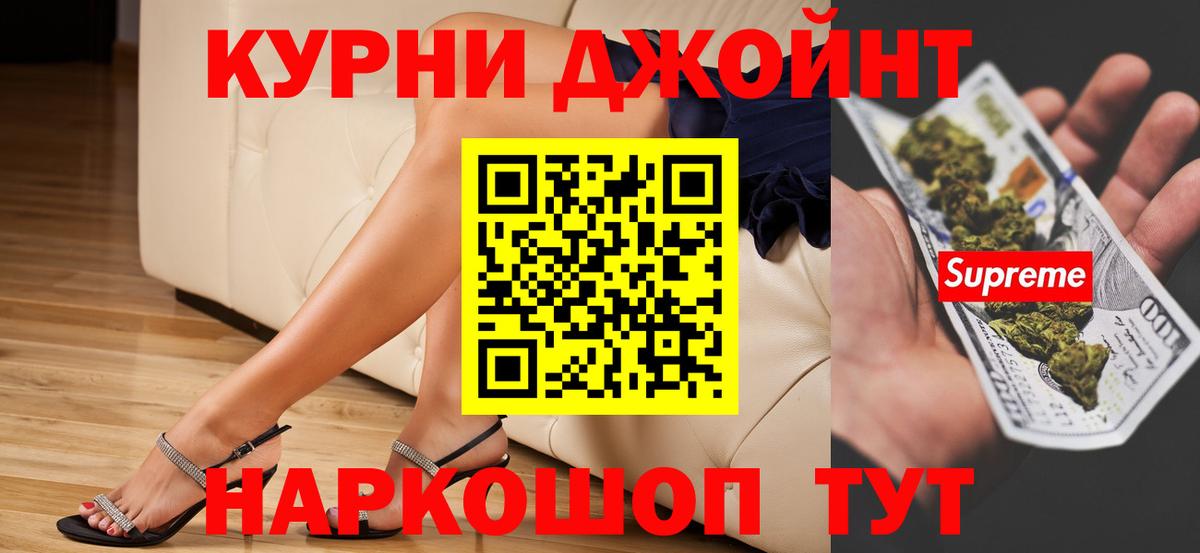 Конопля VHQ Златоуст